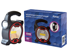 RITTER 29126 8 5W Светодиодный прожектор