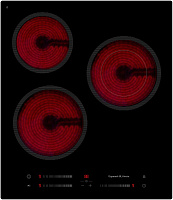 ZIGMUND & SHTAIN CN 53.4 B