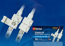UNIEL (06608) UCX-SD2/A20-NNN WHITE 020 POLYBAG Аксессуары для светильников