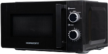 HORIZONT HSM2012B