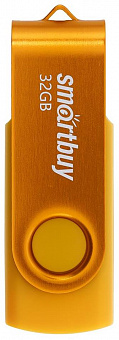 SMARTBUY (SB032GB2TWY) UFD 2.0 032GB Twist Yellow желтый USB-флэш