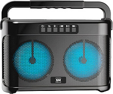 SOUNDMAX SM-PS5042B (чёрный)