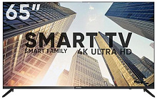 SOUNDMAX SM-LED65M02SU UHD SMART безрамочный LED телевизор