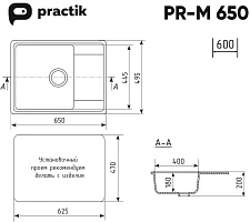 PRACTIK PR-M 650-004 черный оникс Мойка