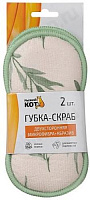 РЫЖИЙ КОТ Губка-скраб двухсторонняя 19х9,5см 2шт, микрофибра+абразив (107843)