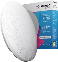 КОСМОС Classic RINK KCRin24W_4000 белый Светильник
