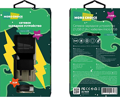 MORE CHOICE (4627151196183) NC24m Black СЗУ 2USB 2.1A СЗУ