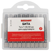 REXANT (92-0430) Бита Torx T-30, 50мм, для шуруповерта, сталь S2 (10 шт/уп)