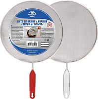 MULTIDOM Сито плоское с ручкой "Экран от брызг" 26 см AN11-31 Сито MULTIDOM Сито плоское с ручкой "Экран от брызг" 26 см AN11-31