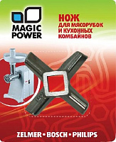 MAGIC POWER MP-608 нож д/мяс. Zelmer, Bosch, Philips Аксессуар д/мясорубки