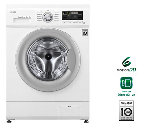 LG F10B8LD7 белый Cтиральная машина