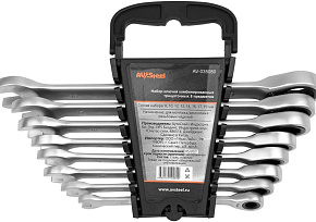 AV STEEL AV-035080 комбинированных трещоточных 8-19мм 8предм Набор ключей