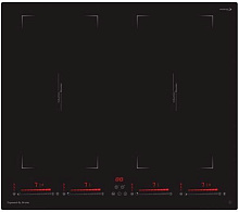 ZIGMUND & SHTAIN CI 29.6 B Варочная панель