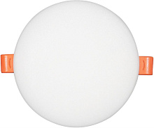 LUCEM (FLSLPR00000193) LM-FLPR , 10W 6500K, белый Светильник