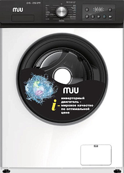 MIU 6043