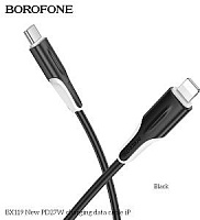 BOROFONE (6941991121951) BX119ia USB 3.0A PD 27W для Lightning ng 8-pin Type-C - 1м , черный Кабель