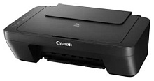 CANON (0727C027) Pixma MG2545S Black МФУ струйный