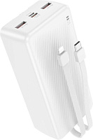 BOROFONE (6941991116469) BJ57B 30000mAh 2USB 2.4A 22,5W+PD 20W , White Зарядное устройство