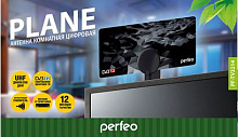 PERFEO (BAS-5105) PLANE DVB-T2 Антенна телевизионная комнатная