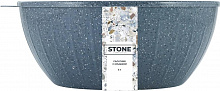 SUGAR&SPICE SE186811026 STONE с крышкой темный камень 5л Салатник