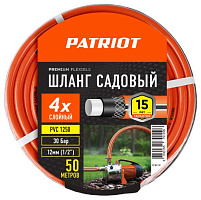 PATRIOT 777001101 поливочный, PVC-1250, 4 слоя, 1/2 , 50 м Шланг садовый PATRIOT 777001101 поливочный, PVC-1250, 4 слоя, 1/2 ", 50 м