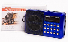СИГНАЛ РП-222 FM 88-108МГц, акб 400mA/h, USB/microSD, дисплей РАДИОПРИЕМНИКИ