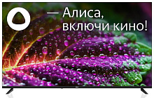 BBK 50LEX-9201/UTS2C SMART TV * Телевизор