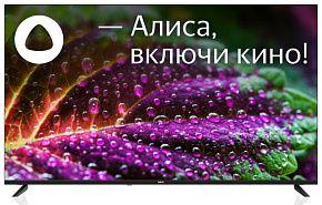 BBK 50LEX-9201/UTS2C SMART TV * Телевизор