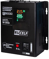 RUCELF RS-5000 (КА-00010503) Стабилизатор