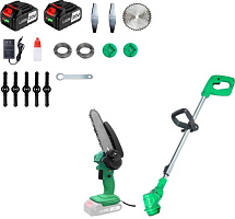 ZITREK (GreenCut 20, GreenSaw 20 Extra Power) 2 в 1, 2х2.0Ач 082-2020 Набор инструментов