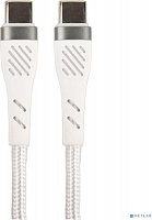 PERFEO Кабель USB C вилка - C вилка, 60W, белый, длина 1 м., POWER (C1104)