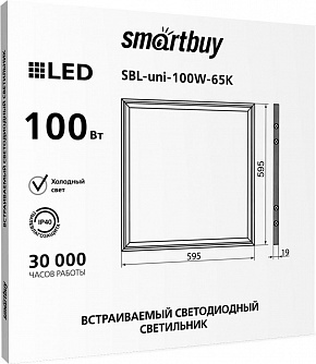 SMARTBUY (SBL-UNIEMC-100W-65) Pro 100W /6500K Панель