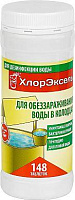 ХЛОРЭКСЕЛЬ 2,7 г., для воды в колодцах, банка 0,4 кг. 101284 Таблетки Хлорэксель, 2,7 г., для воды в колодцах,