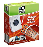 MAGIC POWER MP-023 средство против накипи для стир.машин Чистящее средство