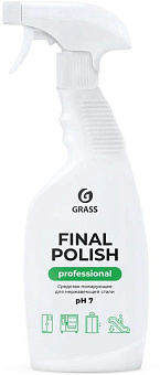 GRASS 125468 Final Polish полирующее (флакон 600мл)
