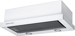 ZIGMUND & SHTAIN K0176W Кухонная вытяжка