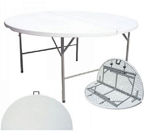 GREEN GLADE F160 Стол складной