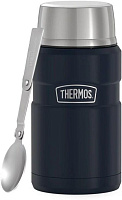 THERMOS SK3021 MB 0.71L