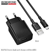 BOROFONE (6941991122590) BAS71Am 1USB 2.1A для micro USB Black СЗУ