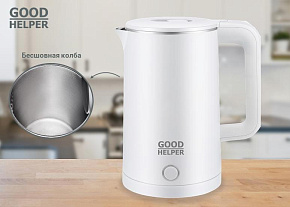 GOODHELPER GH-KPS187CWH Чайник электрический