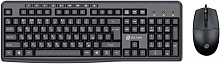 OKLICK Клавиатура + мышь Оклик S650 клав:черный мышь:черный USB Multimedia (1875246)