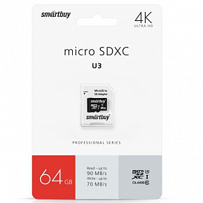 SMARTBUY (SB64GBSDCL10U3-01) MicroSDXC 64GB Class10 PRO (U3) 95/60 MB/S + адаптер