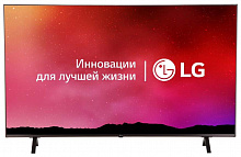 LG 55UR78009LL.ARUB SMART TV [ПИ] Телевизор
