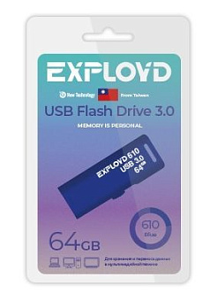 EXPLOYD EX-64GB-610-Blue USB 3.0 USB флэш-накопитель