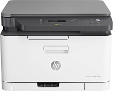 HP Color 178NW White (4ZB96A) МФУ лазерный