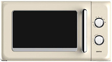 CENTEK CT-1553 Ivory 20л Микроволновая печь