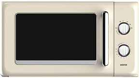 CENTEK CT-1553 Ivory 20л Микроволновая печь