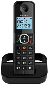 TEXET TX-D5605A Black Радиотелефон