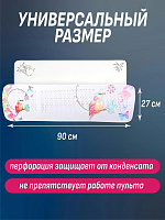 TOPPERR 3443 Экран для бытовых кондиционеров (с рисунком)
