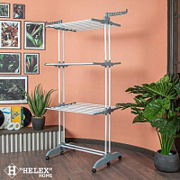 HELEX V88 Многофункциональная напольная сушилка HELEX V88